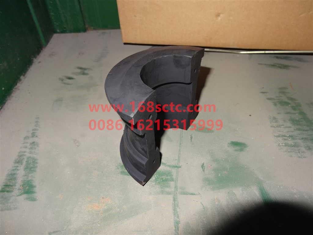 WG9770590320-SINOTRUK HOWO-shock absorberI-HaoWo2013Kuan