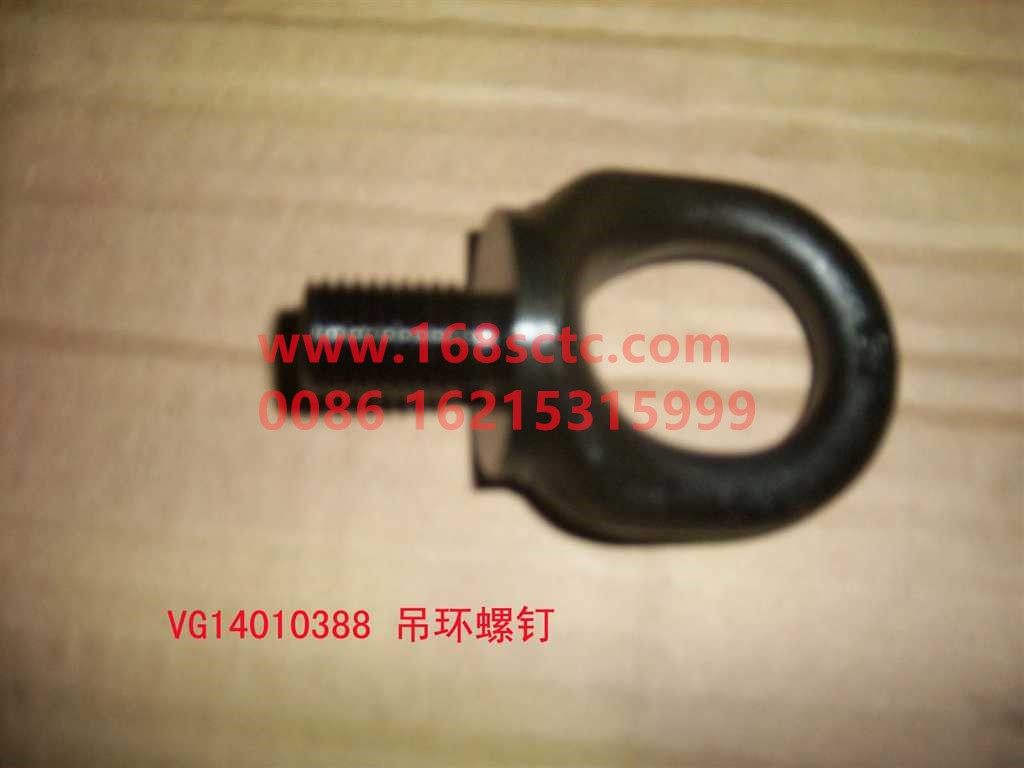 VG14010388-2