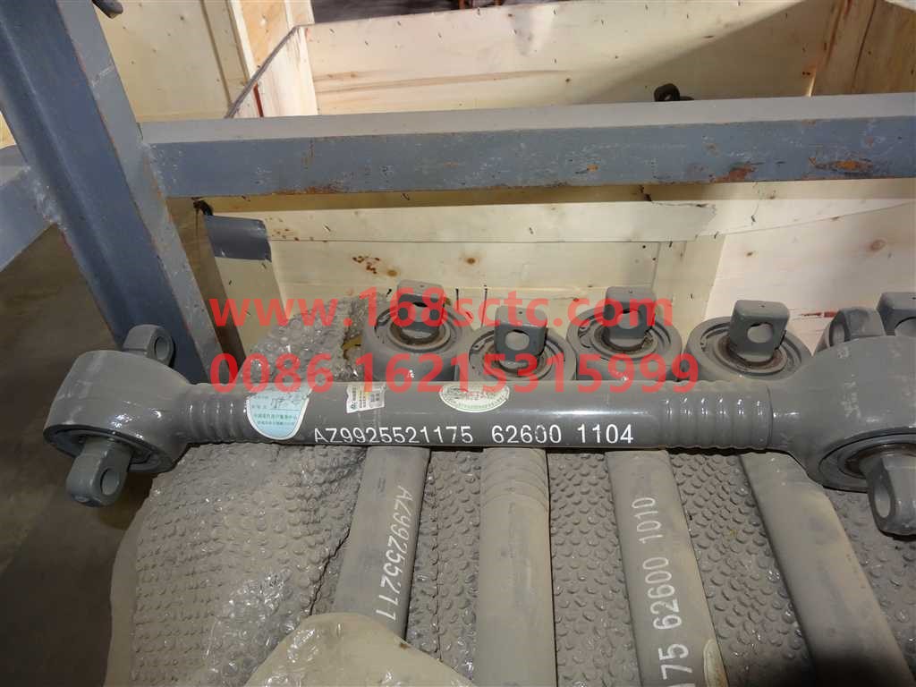 AZ9925521175-SINOTRUK HOWO-Thrust rod assemblyDown-HaoWoT7HKuan