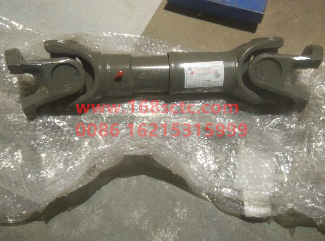 AZ9557310685-SINOTRUK HOWO-transmission shaftwheelbase 1400Face teethmiddle rear bridge-HaoYun2010Kuan