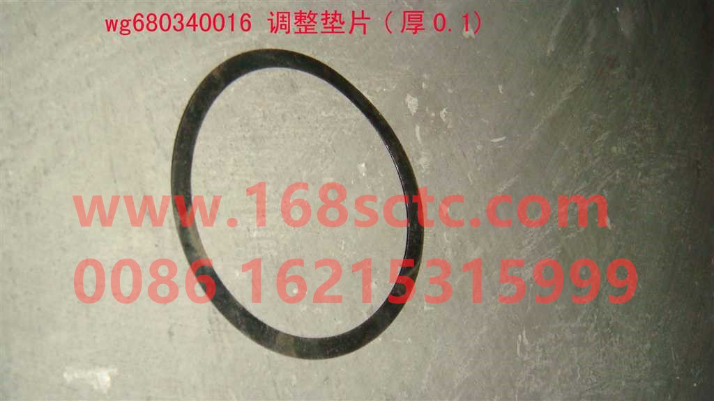 WG680340016