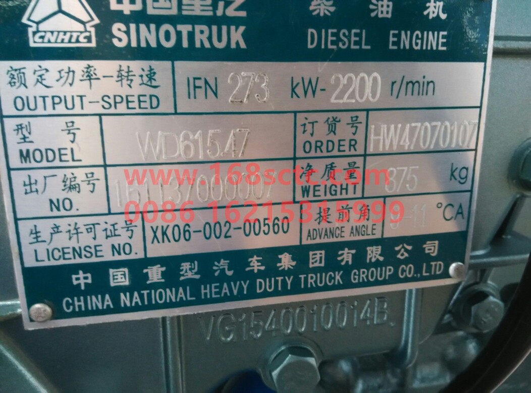 371ps WD615.47