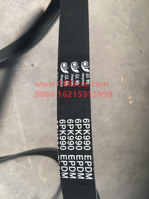 6PK990  WG1500130018