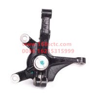 FC3300080001A0A2125