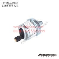 FH4381070001A0A2014