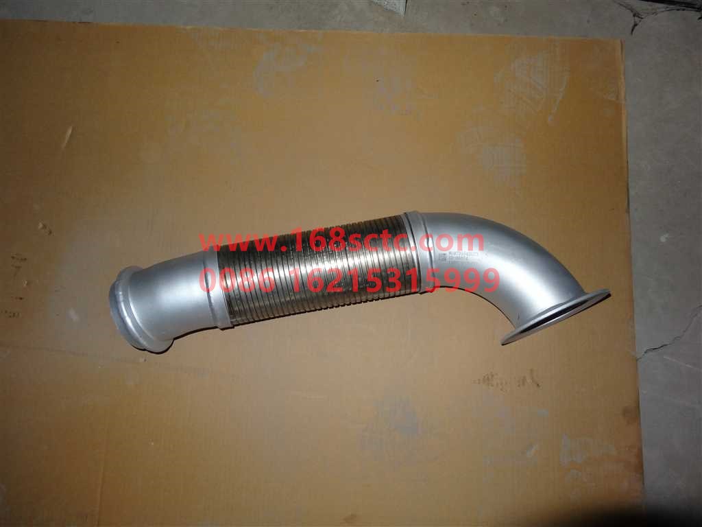 WG9731542073-SINOTRUK HOWO-Exhaust Flexible Hose-HaoWo2009Kuan