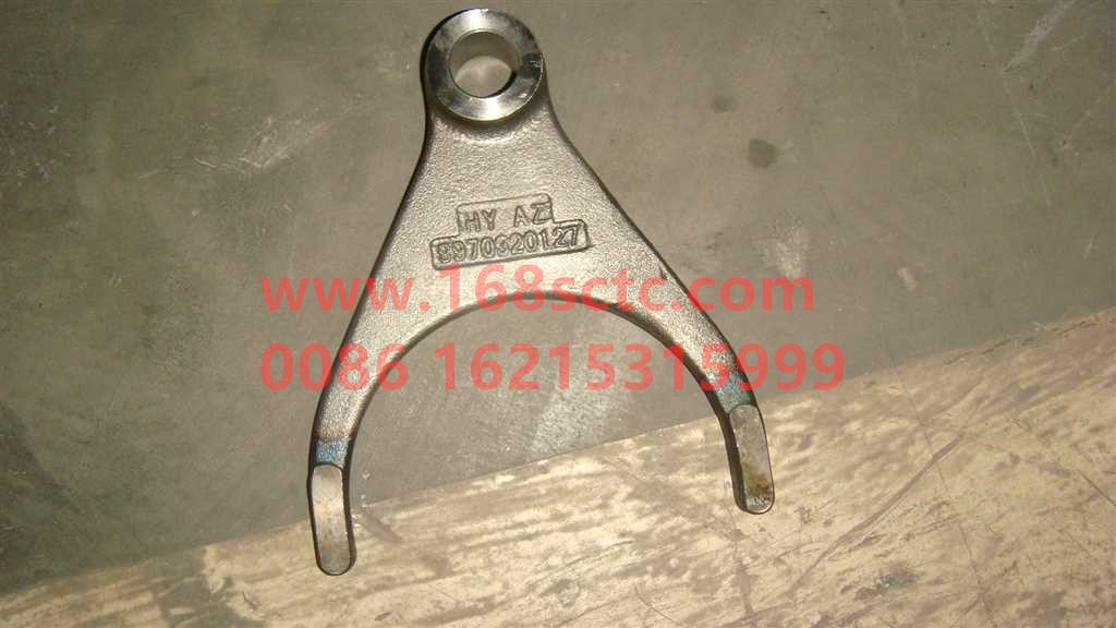 WG9970320127-SINOTRUK HOWO-Differential lock fork-ZhongQiZhongQiaoAC26
