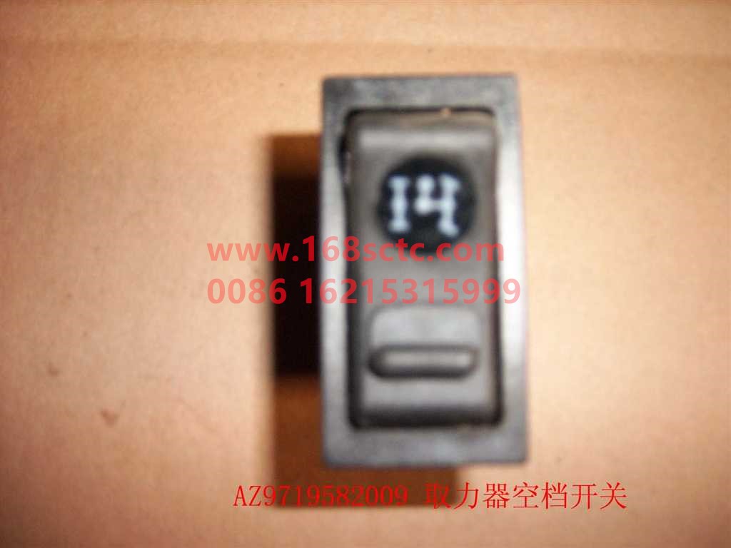 WG9719582009-SINOTRUK HOWO-PTO neutral switch-HaoWo2007Kuan
