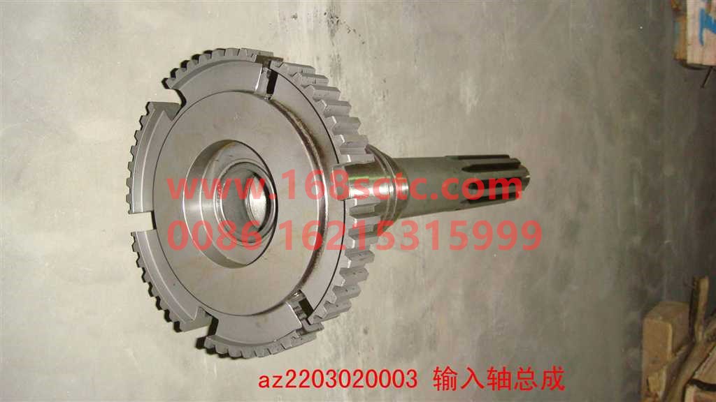 AZ2203020003-SINOTRUK HOWO-input shaft assembly-ZhongQiBianSuXiangHW19710