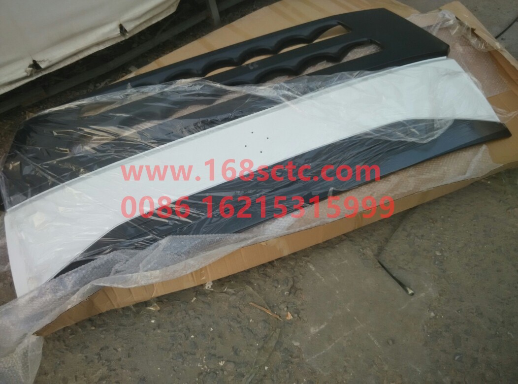 WG1664111011-SINOTRUK HOWO-radiator mask A7low floorWhite-HaoWoA7Kuan