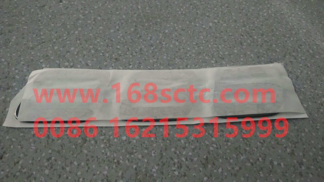 WG1622930012-SINOTRUK HOWO-Name plate 336-HaoWo2013Kuan