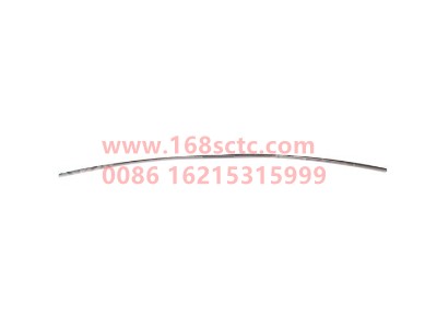 wg9725520289002