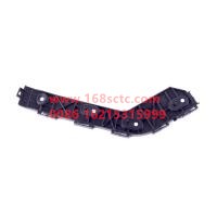 FK1531040005A0A0798