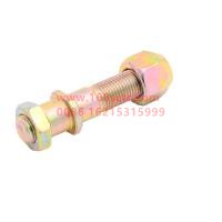 S3043E-3101043102ZHA0004