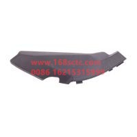FC4531010007A0A0170