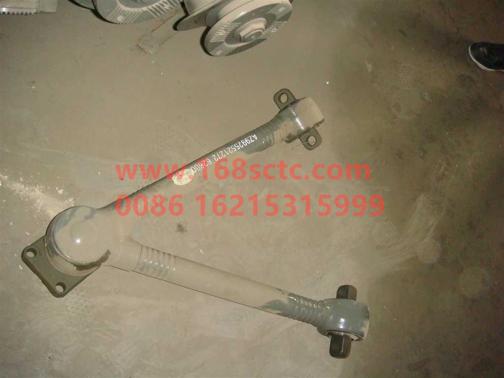 AZ9925521272-SINOTRUK HOWO-Vtype thrust rod assembly-HaoWoT7HKuan