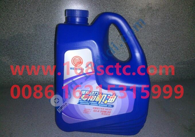 20W-50CI-4(4L)