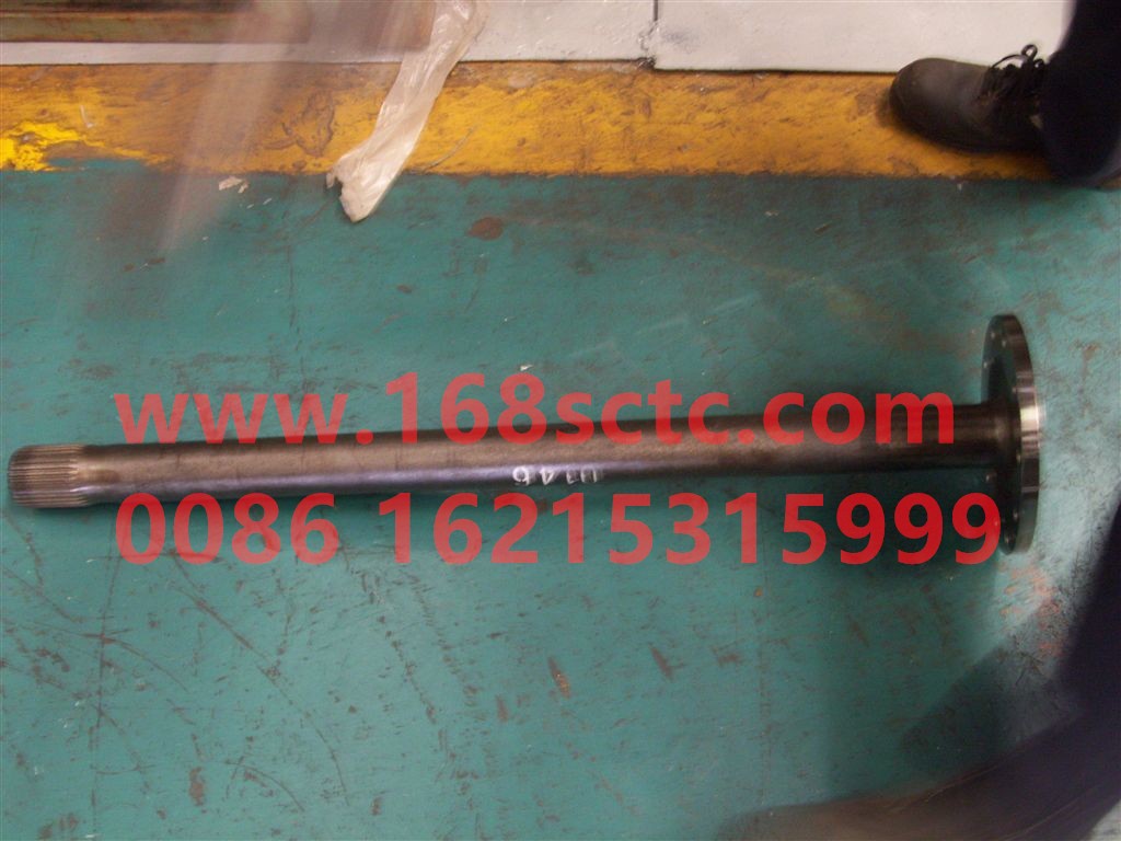 WG7117349002-SINOTRUK HOWO-Half axis-ZhongQiSTRCheQiao