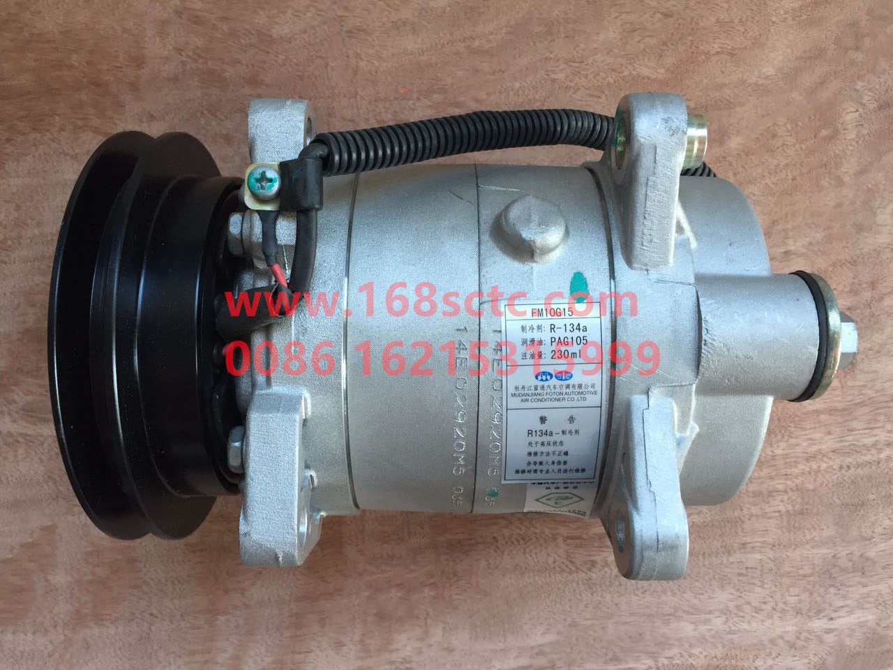 SZ915000700-SHACMAN-Air-conditioning compressorSingle slot (DeLonghi09payment)-DeLongF3000 2013Kuan