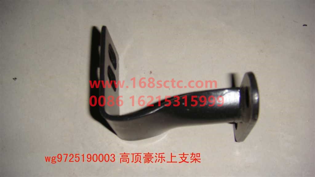 WG9725190003