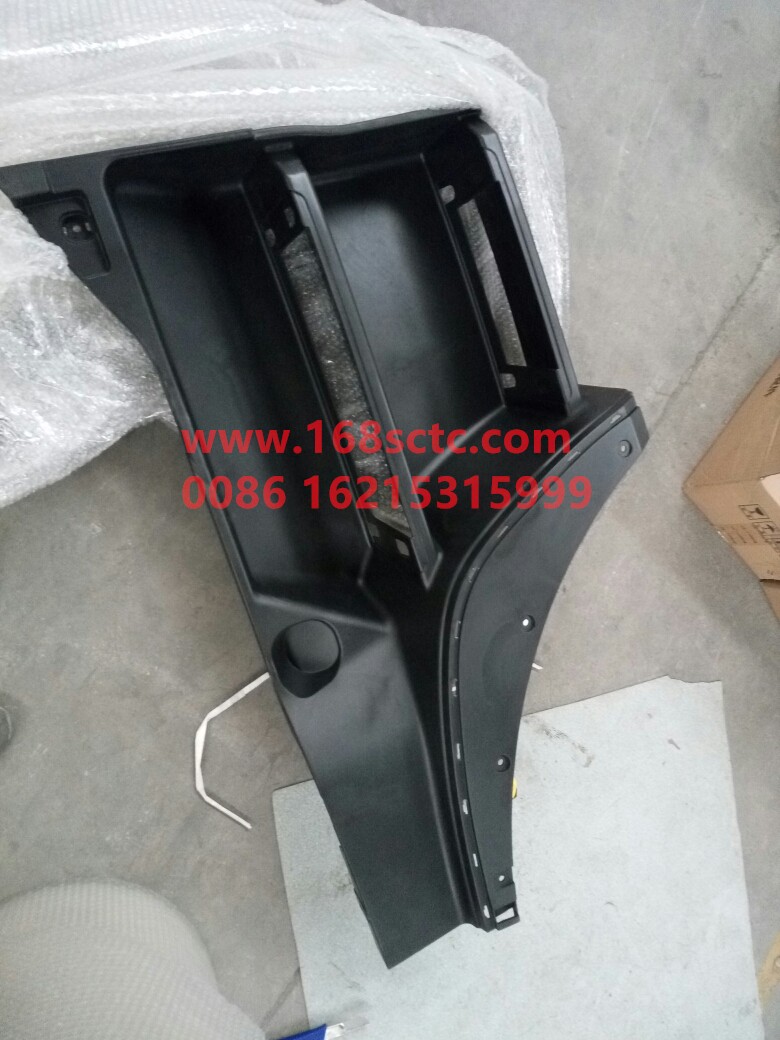 WG1664232016-SINOTRUK HOWO-Front fender right high floor high position-HaoWoT7HKuan