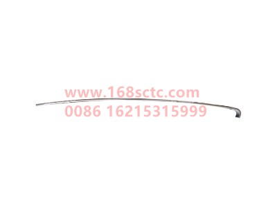 wg9725520077002
