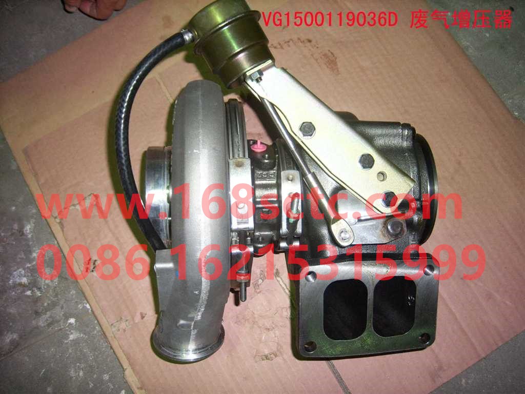 VG1500119036D-SINOTRUK HOWO-supercharger-ZhongQiFaDongJiWD615.67