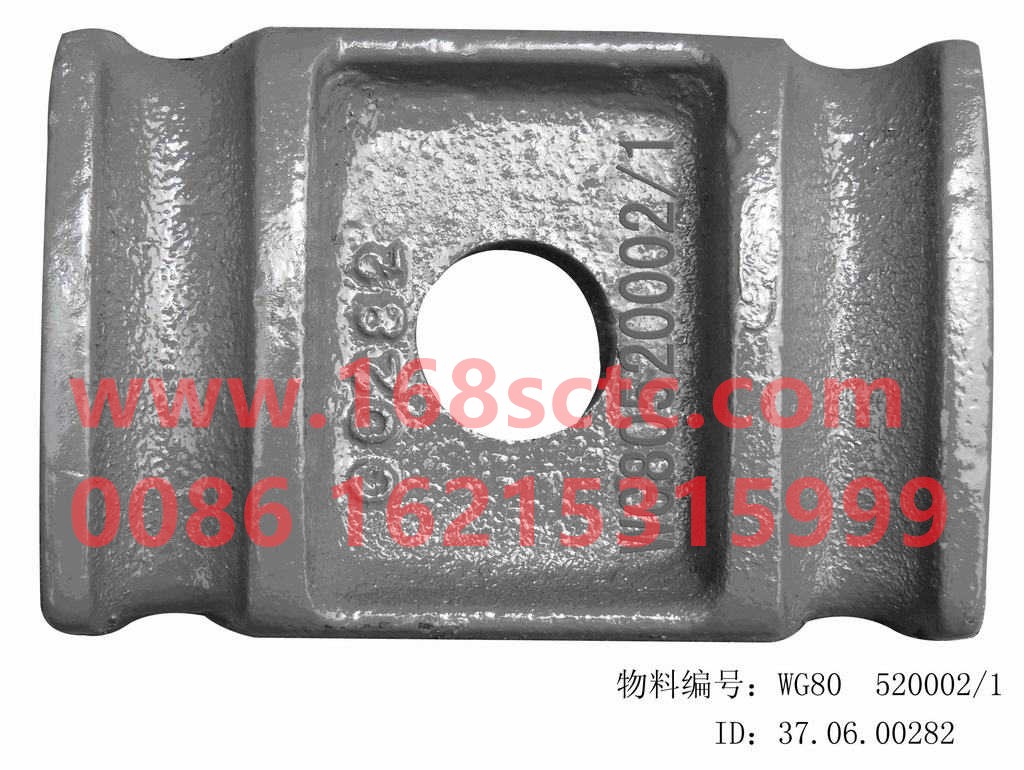 WG80  520002
