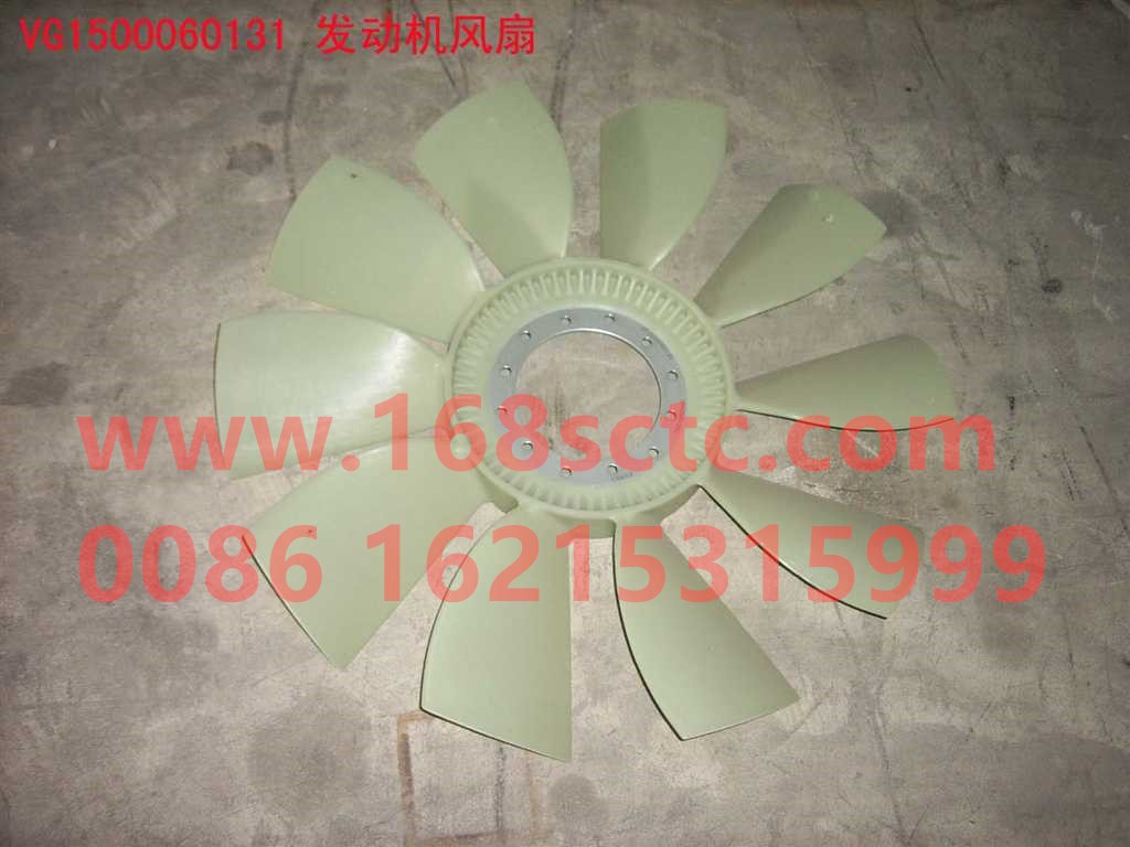 VG1500060131-SINOTRUK HOWO-fan blade 620HZ-125-151-8leaf STR HWring-ZhongQiFaDongJiWD615.67