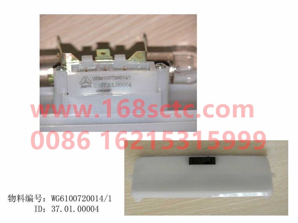 WG6100720014