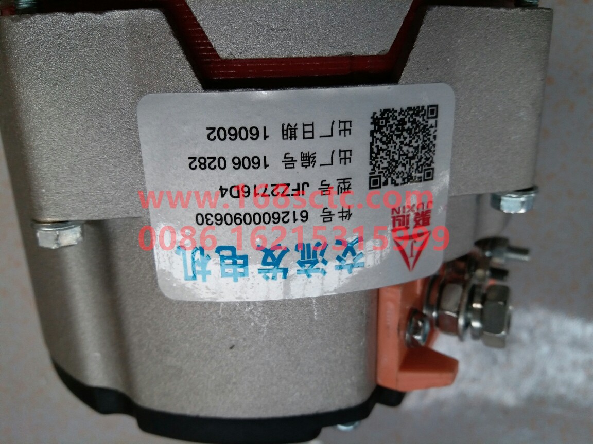 8PK 2000W 612600090630
