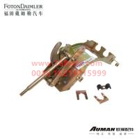 FH4173260202A0A8023