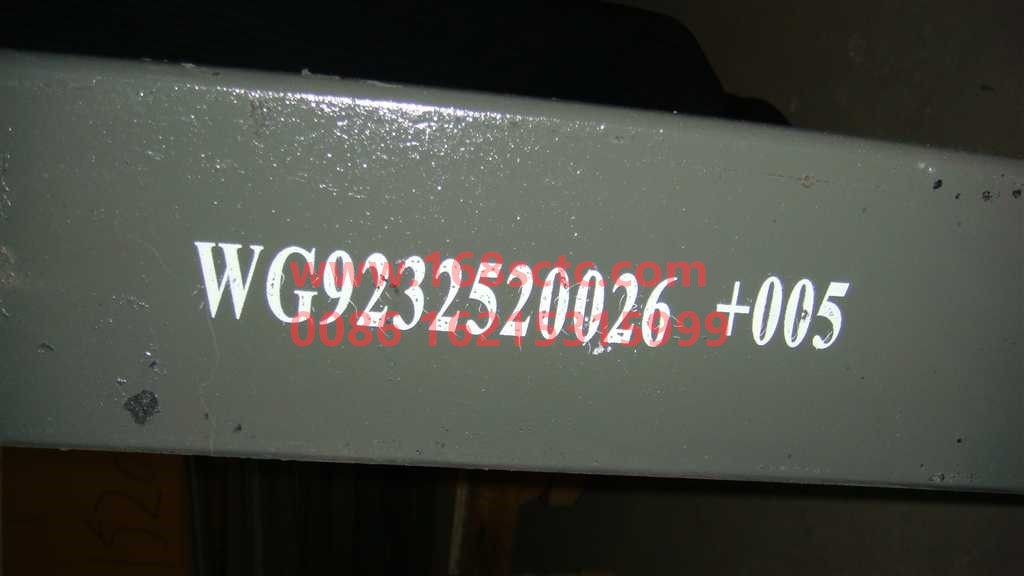 WG9232520026+005-SINOTRUK HOWO-Front leaf spring fifth piece right-HaoWo2008Kuan