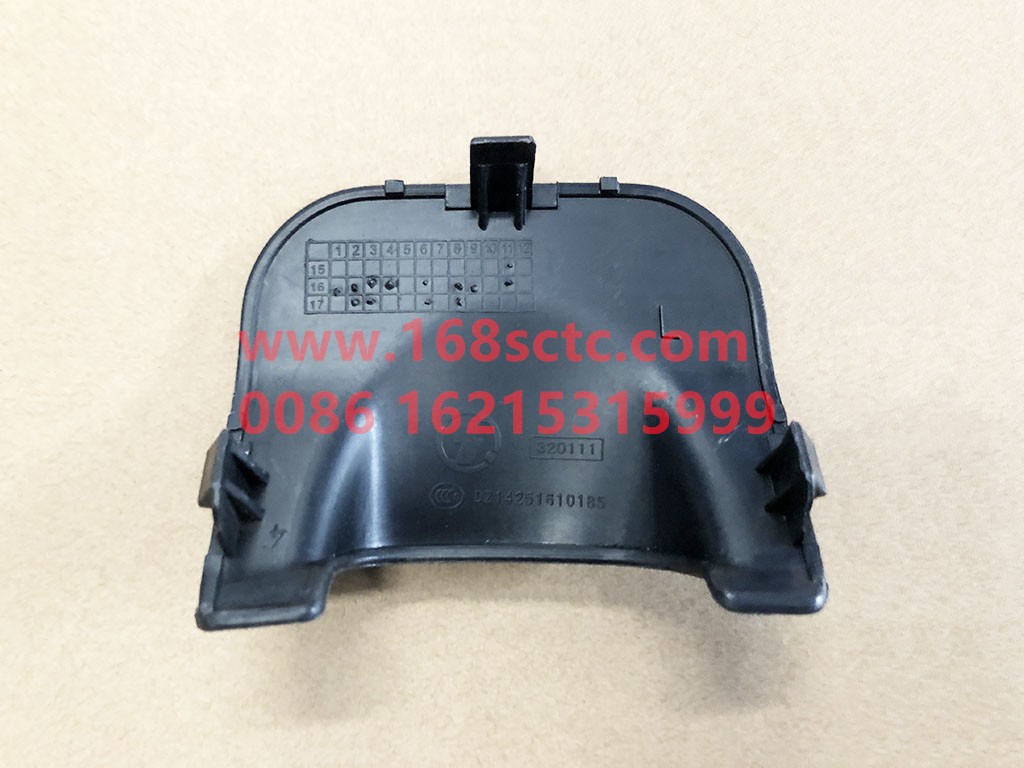 DZ14251610185
