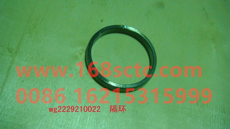 WG2229210022-SINOTRUK HOWO-Spacer-ZhongQiBianSuXiangHW19712