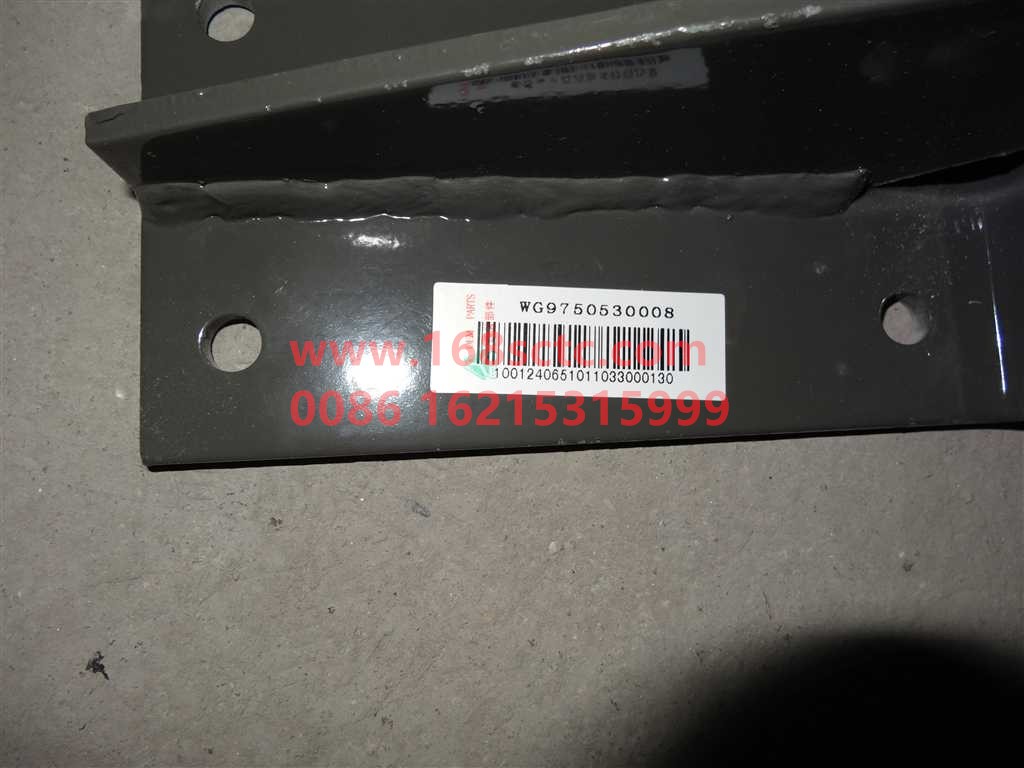 WG9750530008