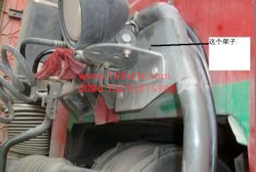 AZ9719360031-SINOTRUK HOWO-Combined fixed plate bracket-HaoWo2013Kuan