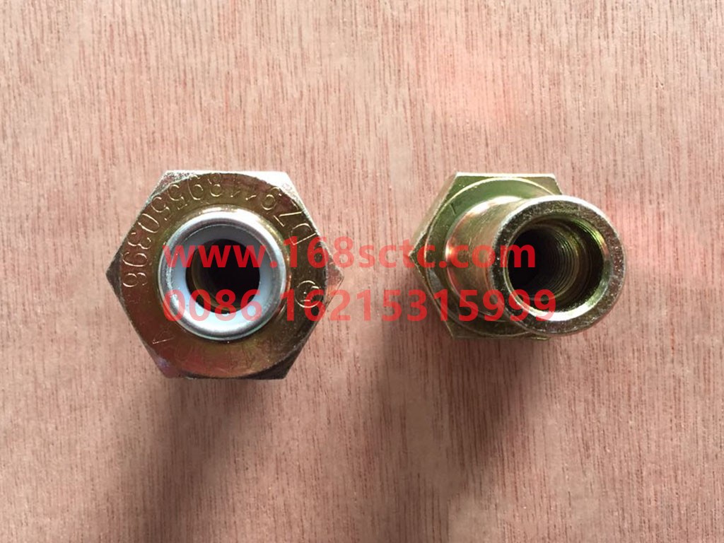 DZ91189550396-SHACMAN-Plug-in nut-AoLong2008Kuan