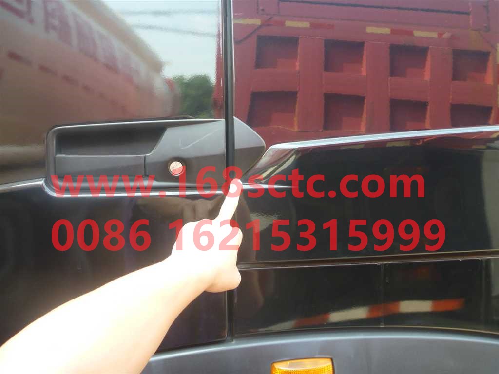 WG1664340021-SINOTRUK HOWO-Outer handle trimLeft-HaoWoA7Kuan
