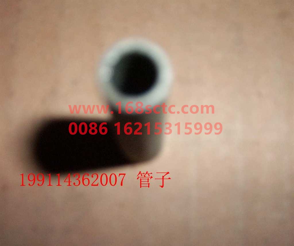 199114362009