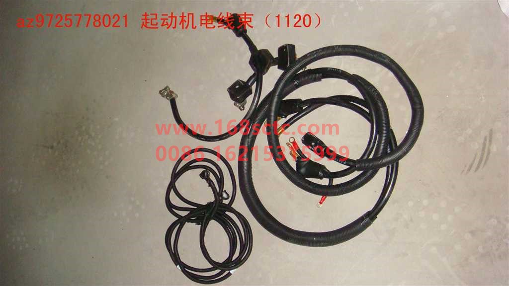 AZ9725778021-SINOTRUK HOWO-Starter harness (1120)-HaoWo2010Kuan