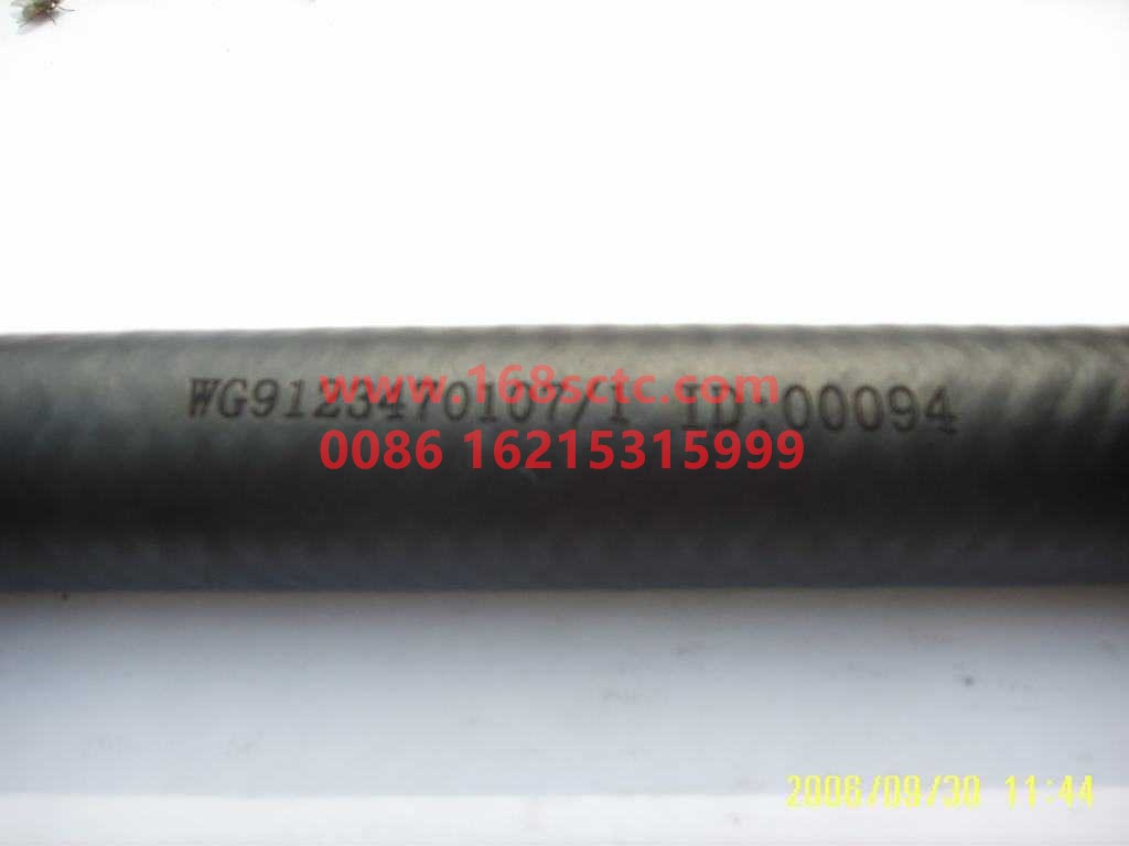 WG9123470107-SINOTRUK HOWO-high-pressure hose-HaoHanJ7B
