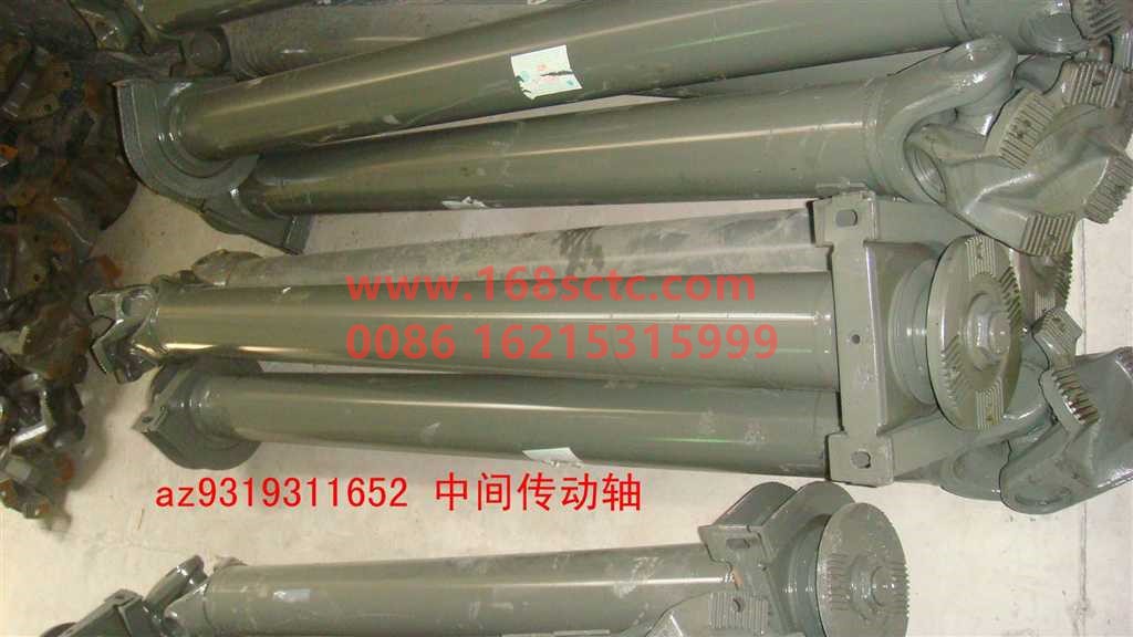 AZ9319311652-SINOTRUK HOWO-transmission shaftmiddle L=1652x180x4x57-SiTaiEr2007Kuan