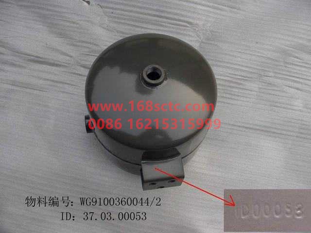WG9100360044-SINOTRUK HOWO-Gas tank 5L-SiTaiEr2006Kuan