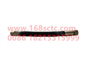NZ9525470139-SINOTRUK HOWO-high-pressure hose-HaoYun2008Kuan