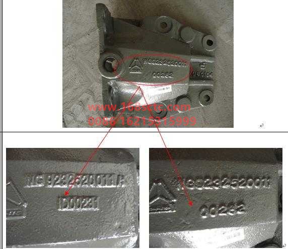 AZ9232520011-SINOTRUK HOWO-front spring rear bracketrightHOWO2007payment-HaoWoT7HKuan
