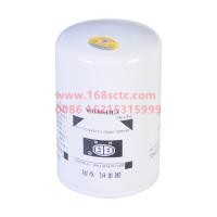 SCRF0810W0276