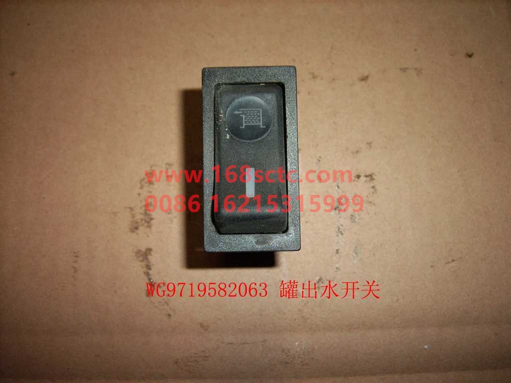 WG9719582063