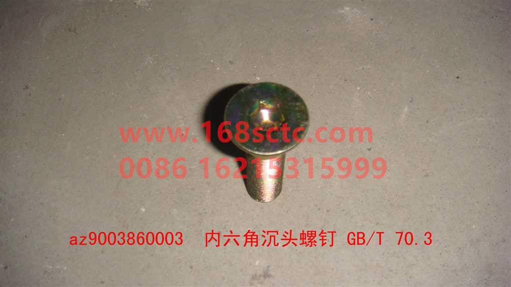 AZ9003860003-SINOTRUK HOWO-Hexagon socket head screw M16x1.5x65-HaoWo2011Kuan