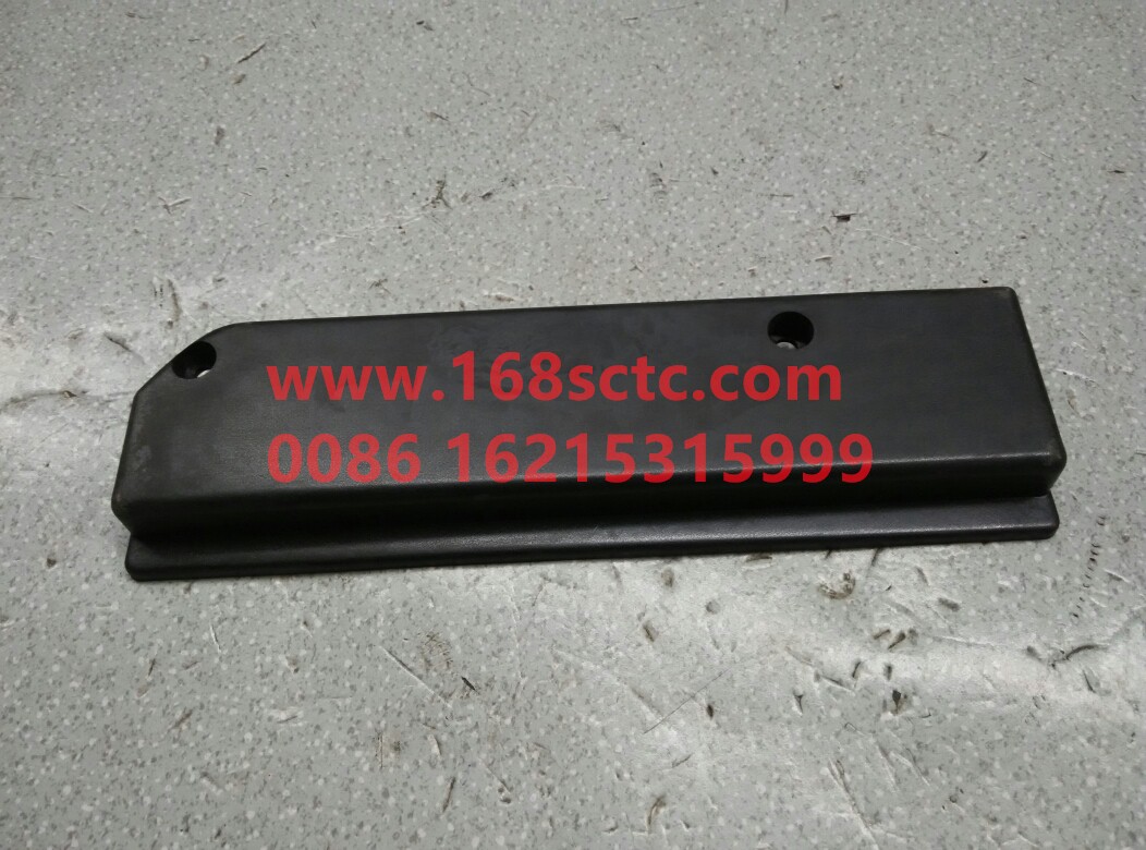 WG1664230054-SINOTRUK HOWO-cover plateright-HaoWoT7HKuan